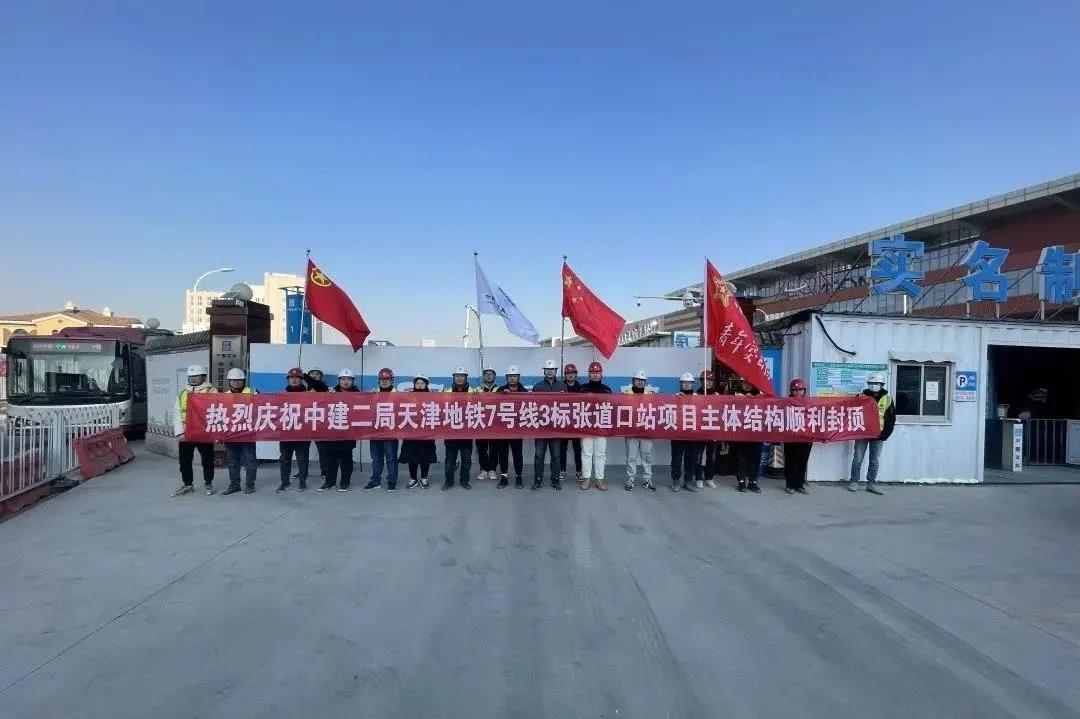 微信图片_20220107101106.jpg