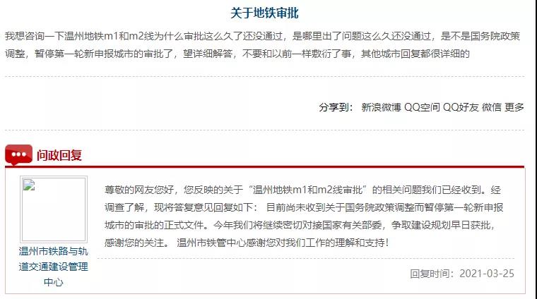 微信图片_20220113100945.jpg