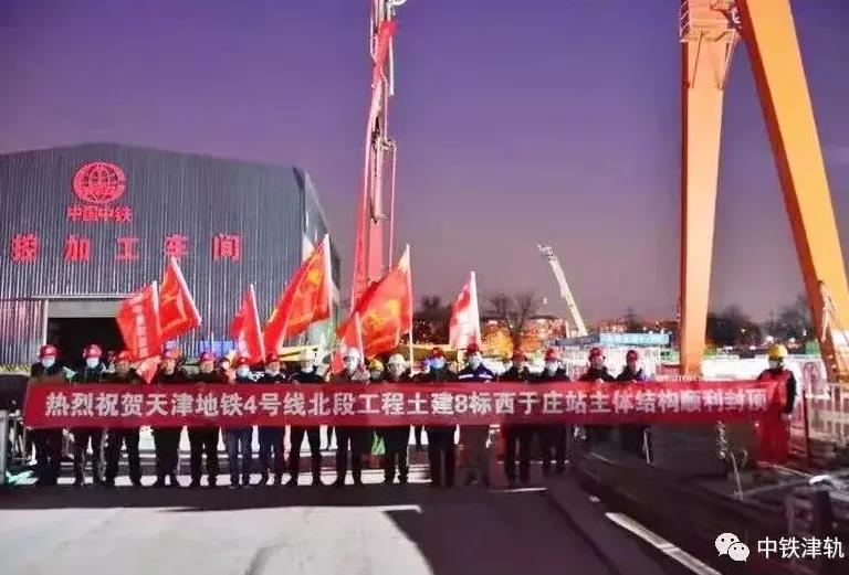 微信图片_20220107101054.jpg