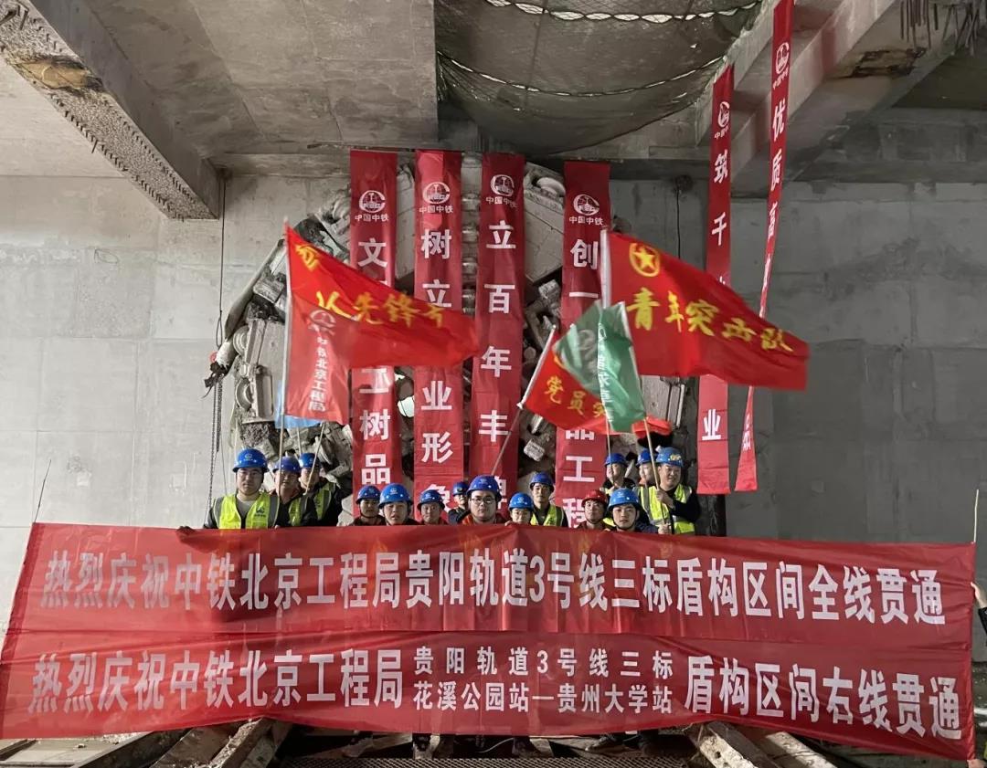 微信图片_20220120094136.jpg 微信图片_20220120094136.jpg