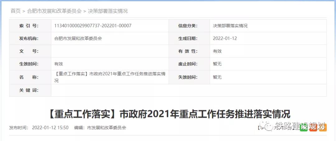 微信图片_20220114100658.jpg