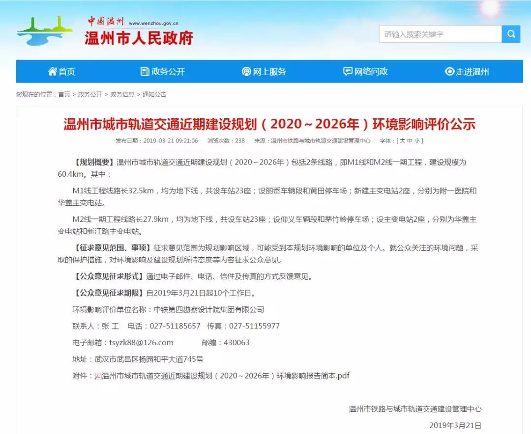 微信图片_20220113100929.jpg