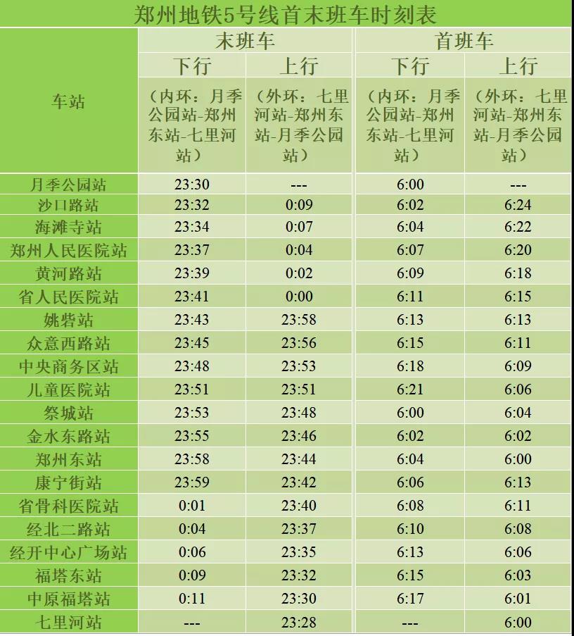 微信图片_20220112090208.jpg