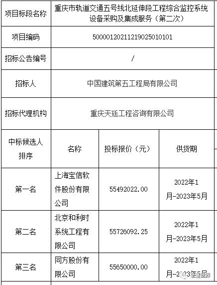微信图片_20220114092928.jpg