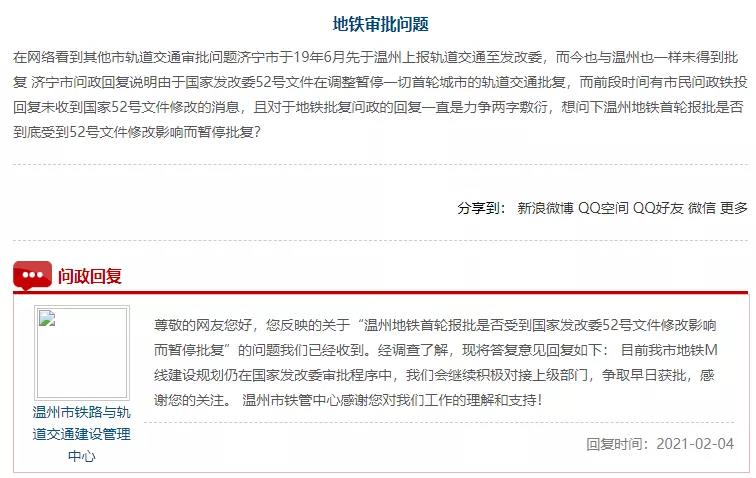 微信图片_20220113100938.jpg