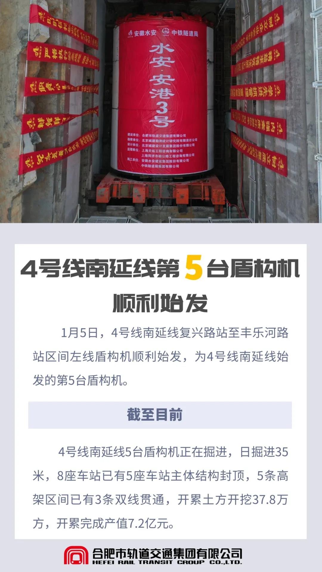 微信图片_20220106095054.jpg