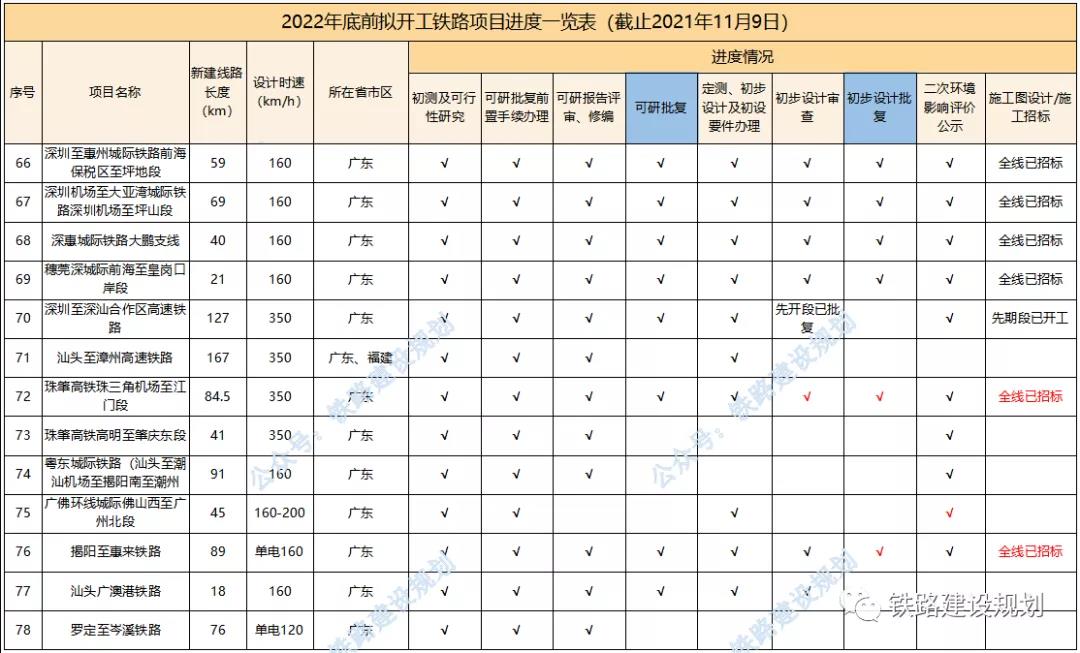 微信图片_20220117105533.jpg