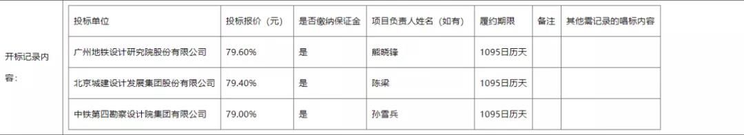 微信图片_20220114103955.jpg
