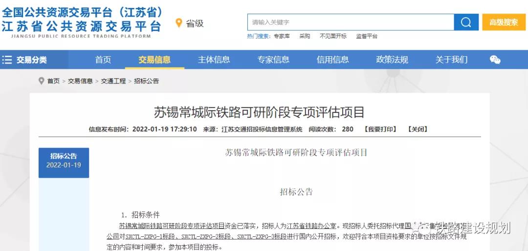 微信图片_20220124110115.jpg
