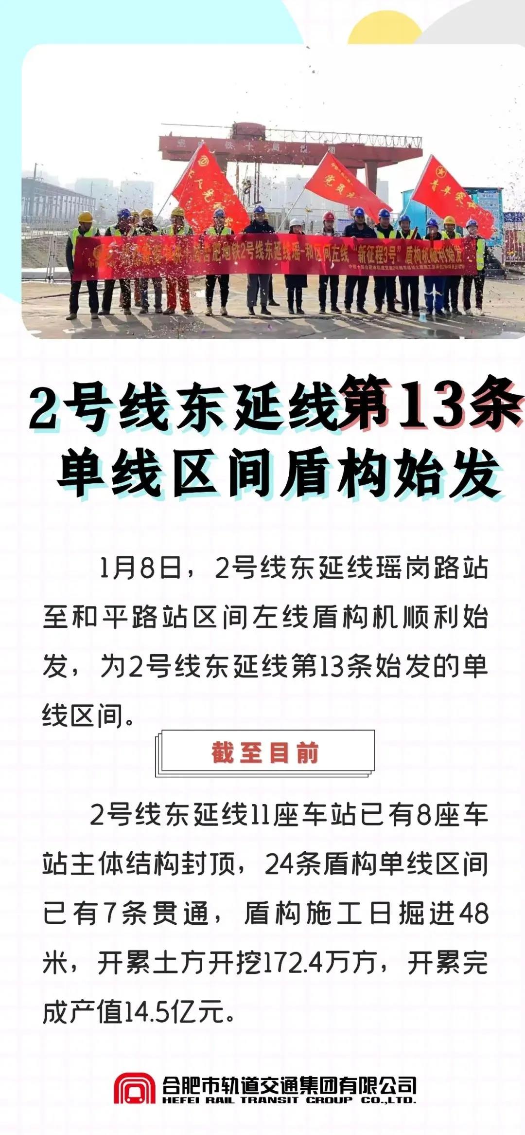 微信图片_20220110093046.jpg