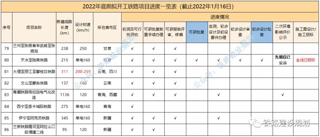 微信图片_20220117105537.jpg