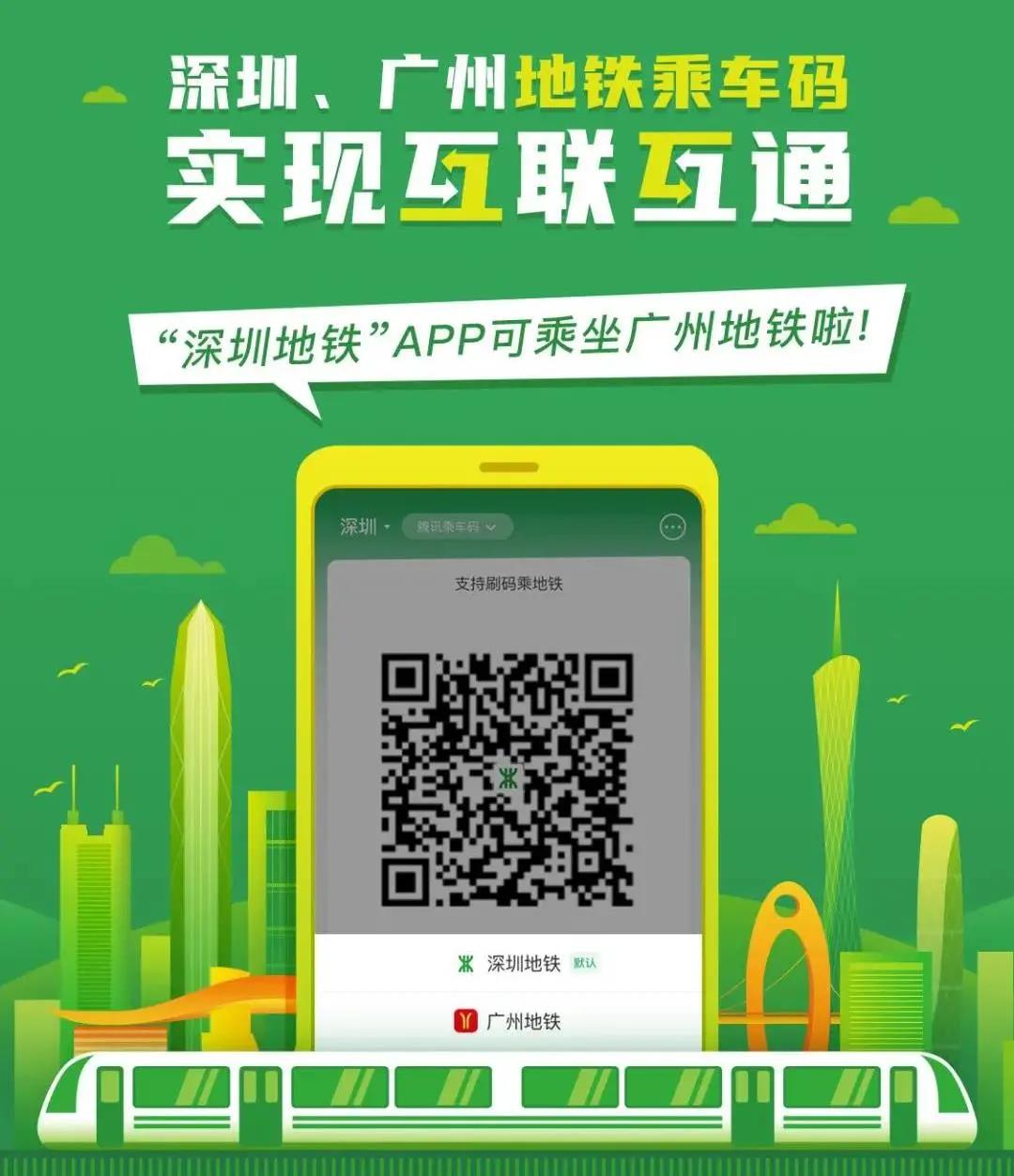 微信图片_20220104092936.jpg