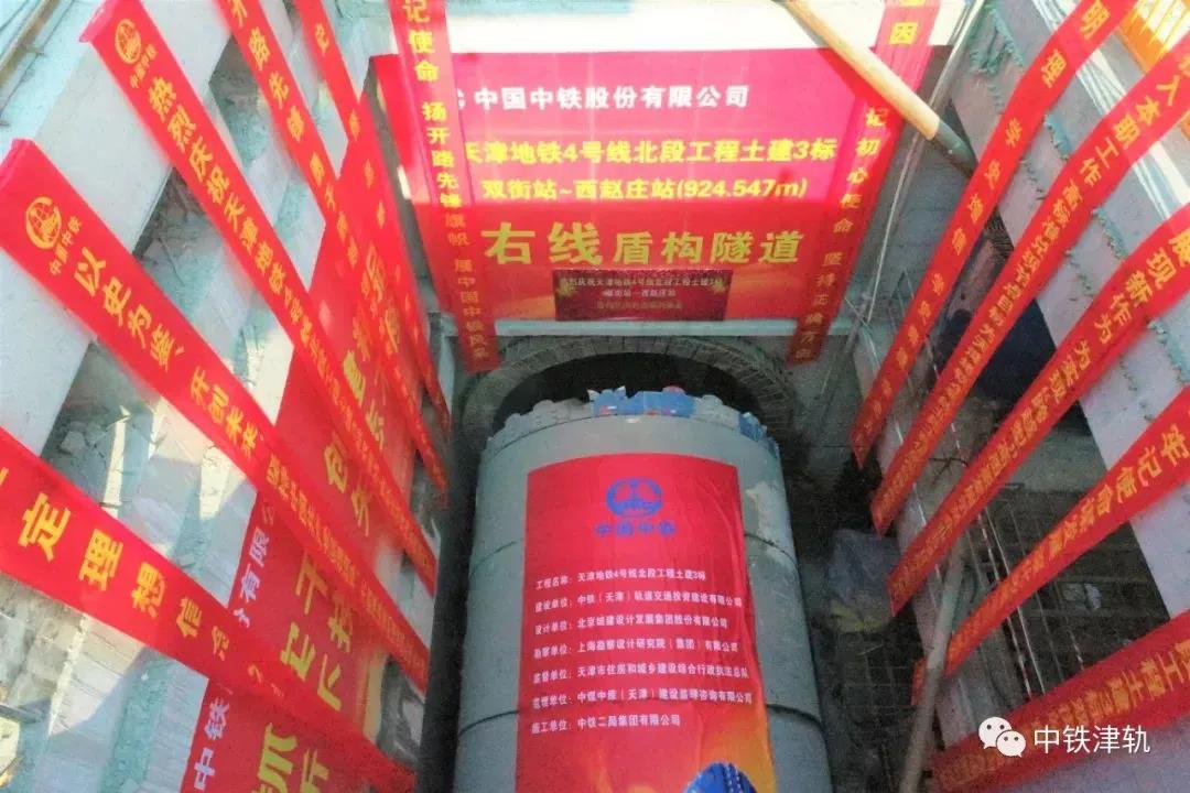 微信图片_20220214112542.jpg