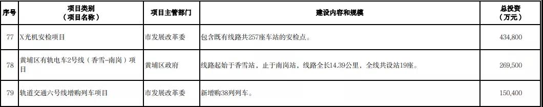 微信图片_20220210101342.jpg