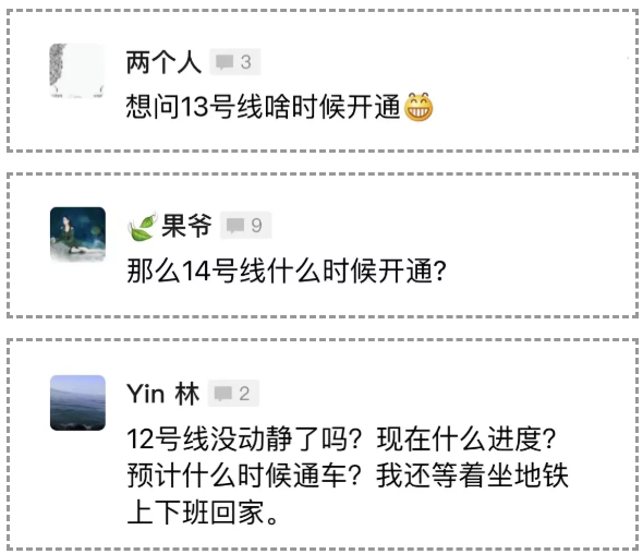微信截图_20220214085244.png