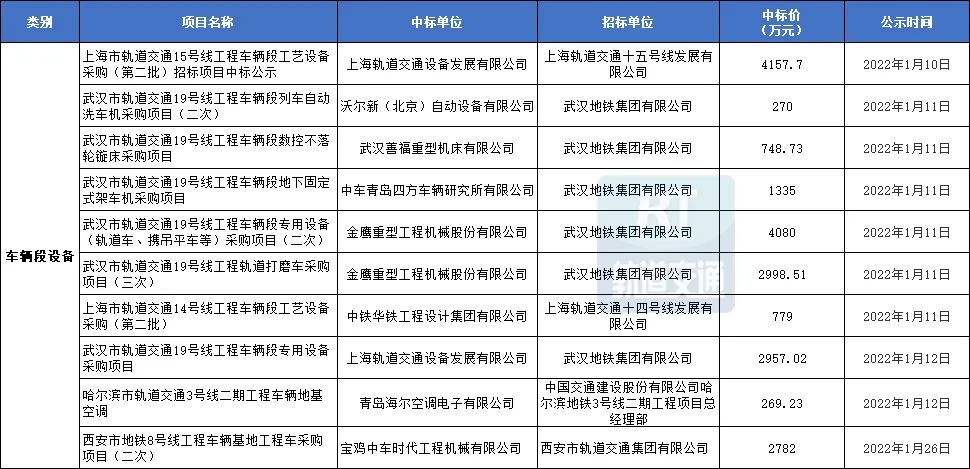 微信图片_20220224104339.jpg