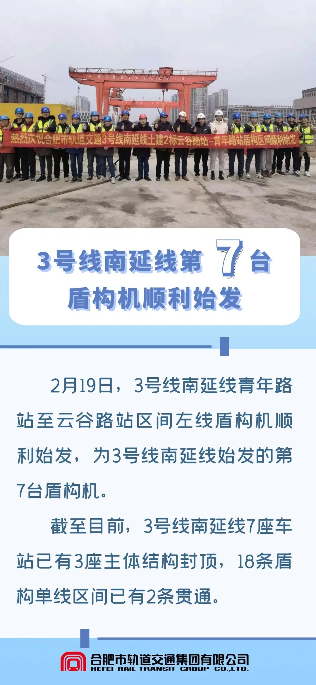 微信图片_20220221093357.jpg