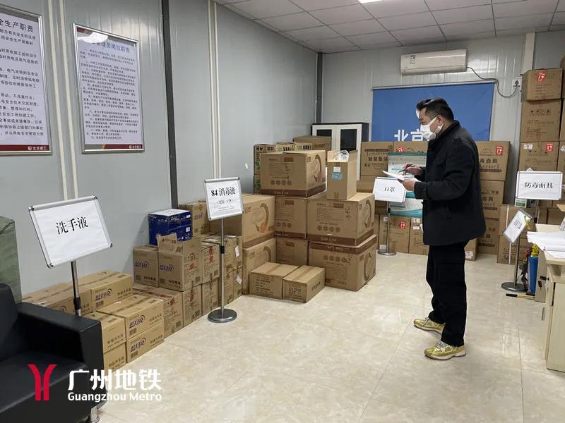 微信图片_20220214084418.jpg
