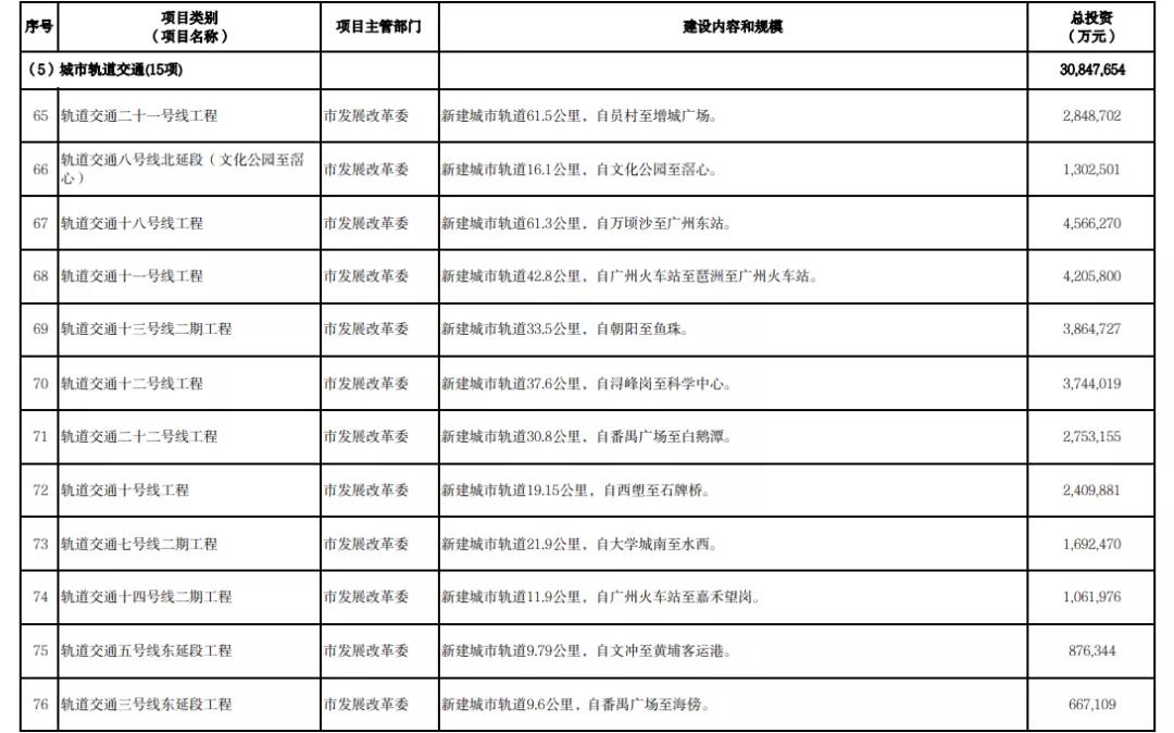 微信图片_20220210101338.jpg