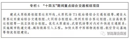 微信图片_20220208091302.jpg