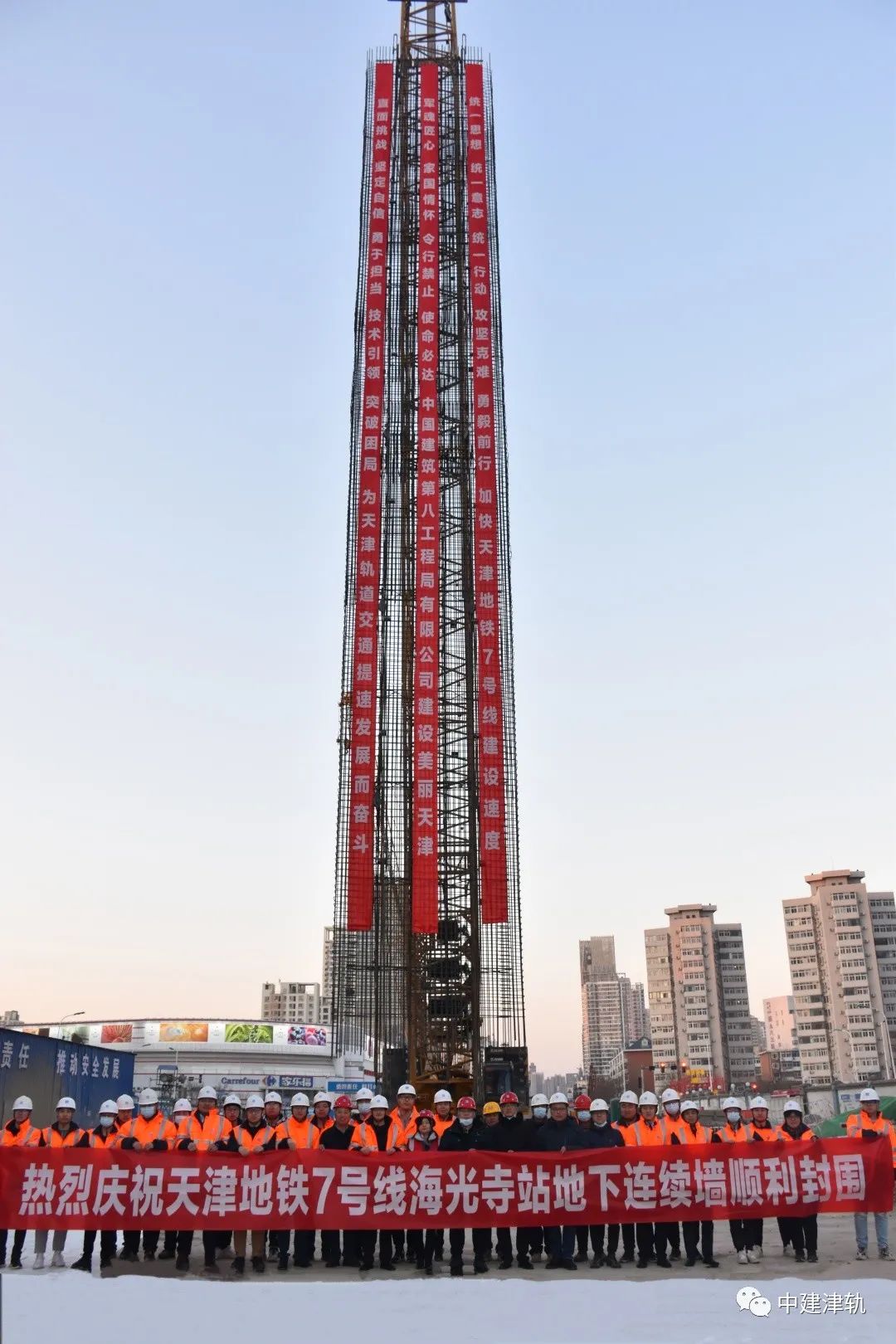 微信图片_20220224112230.jpg