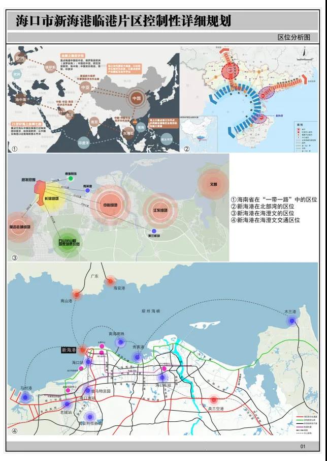 微信图片_20220210102649.jpg