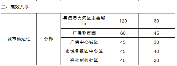 微信图片_20220214110018.png
