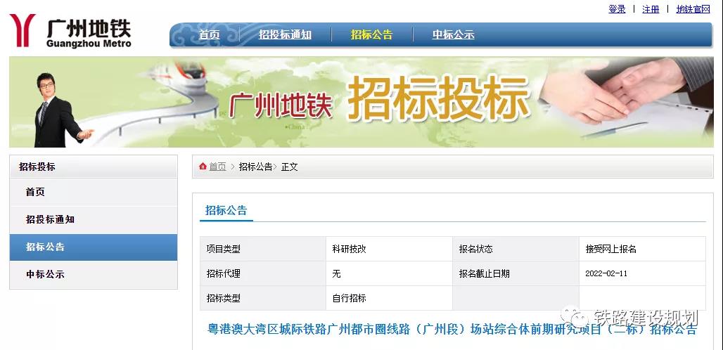 微信图片_20220209090145.jpg