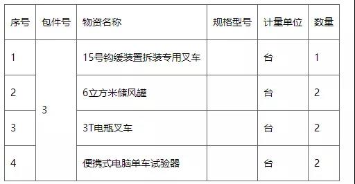 微信图片_20220221091127.jpg