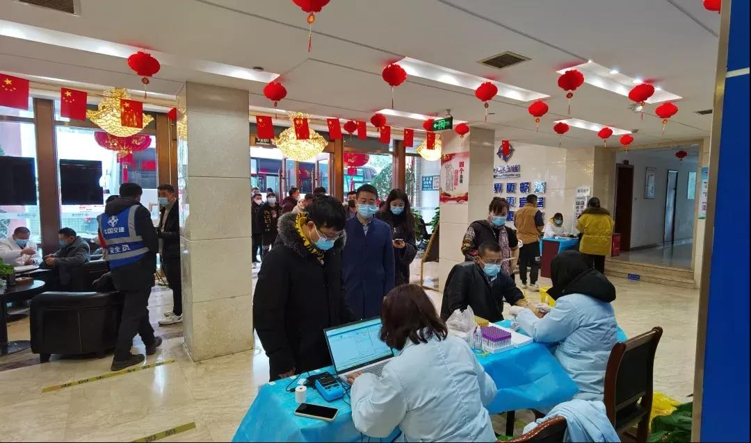 微信图片_20220217093418.jpg