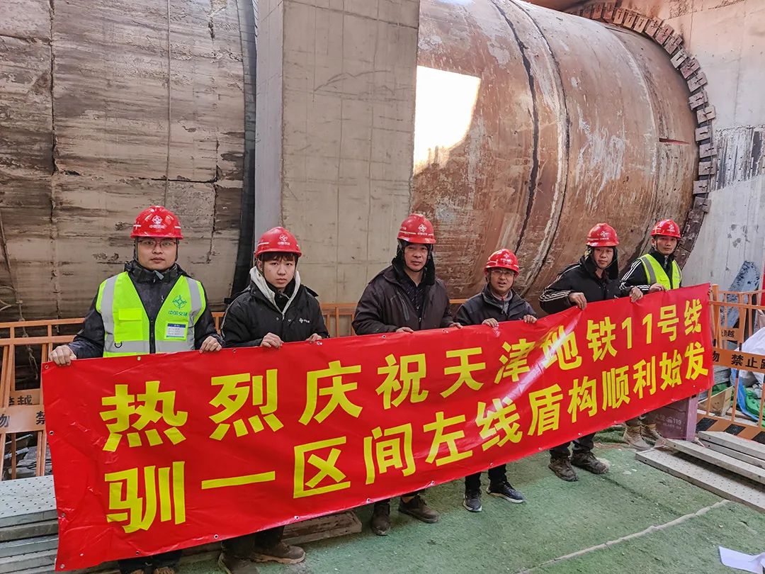 微信图片_20220225100553.jpg