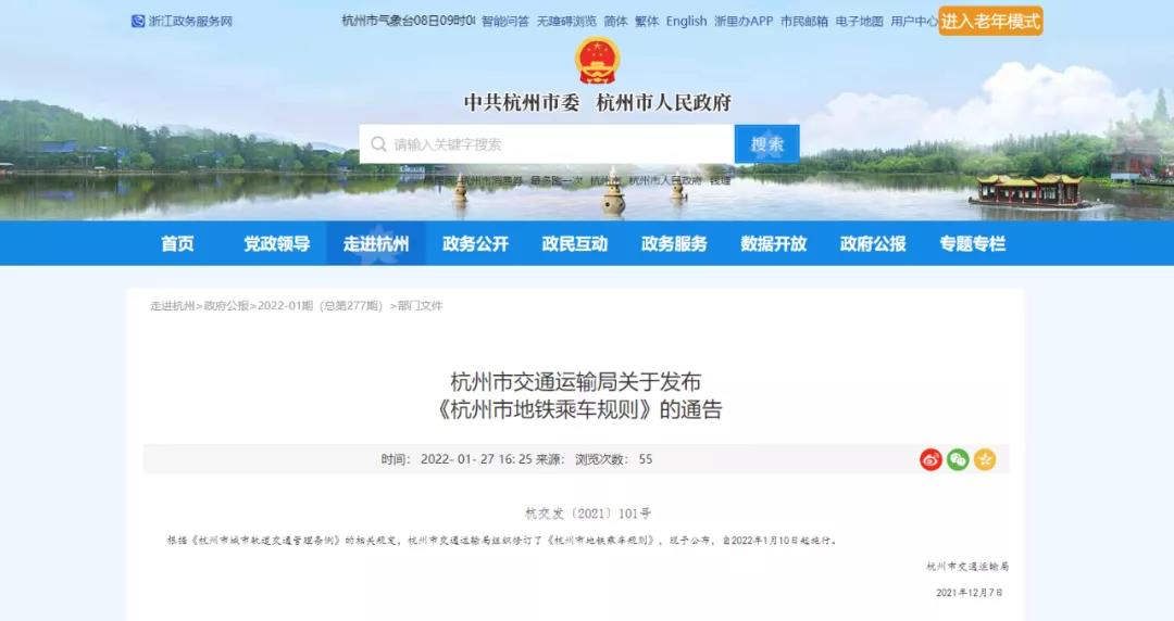 微信图片_20220209083909.jpg