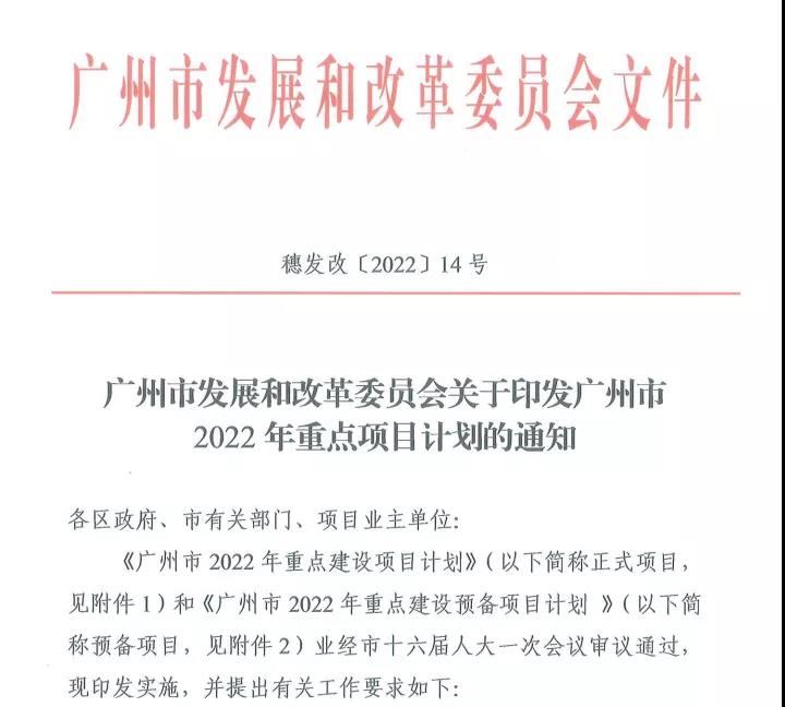 微信图片_20220210101334.jpg