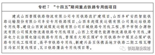 微信图片_20220208091304.jpg