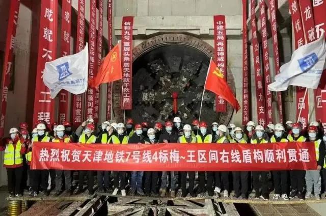 微信图片_20220207102925.jpg