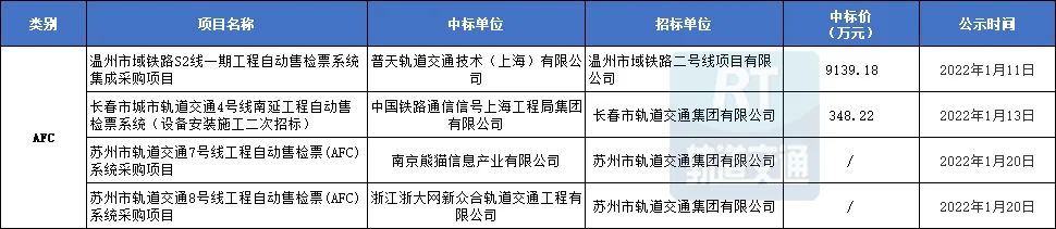 微信图片_20220224104336.jpg