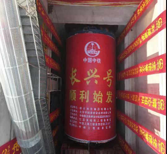 微信图片_20220217101629.jpg