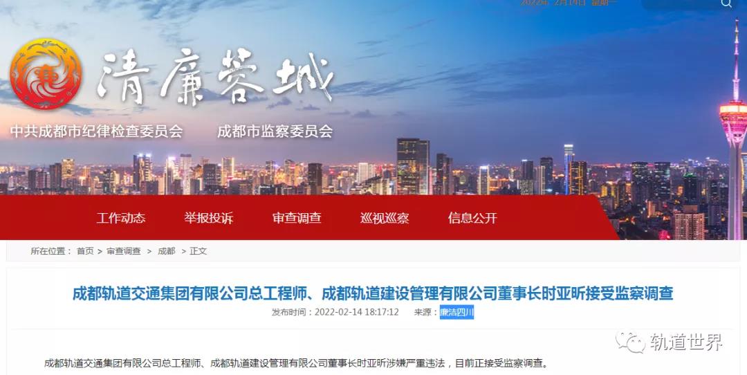 微信图片_20220215092759.jpg