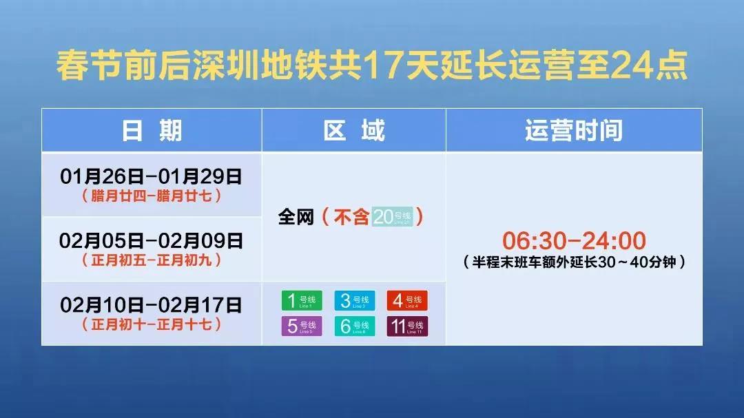 微信图片_20220208100718.jpg