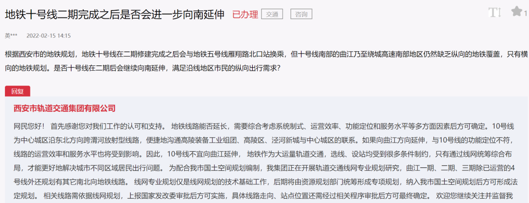 微信图片_20220225101847.png