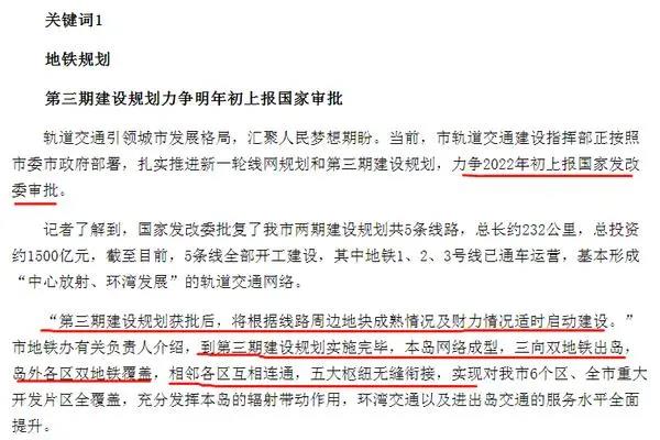微信图片_20220209101005.jpg