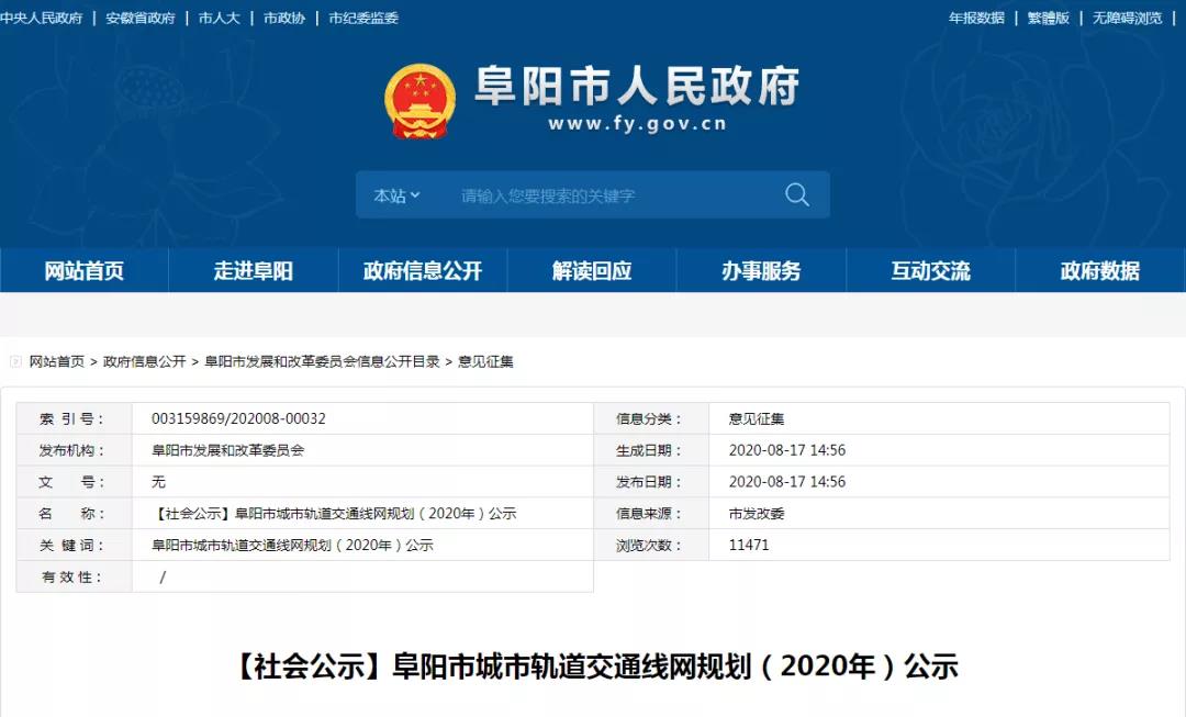 微信图片_20220218095533.jpg