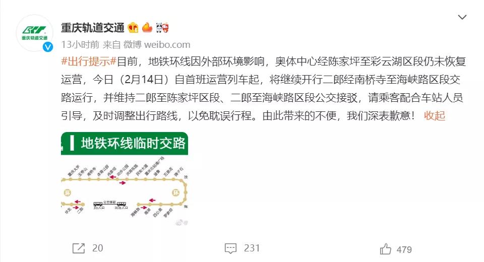 微信图片_20220215094430.jpg