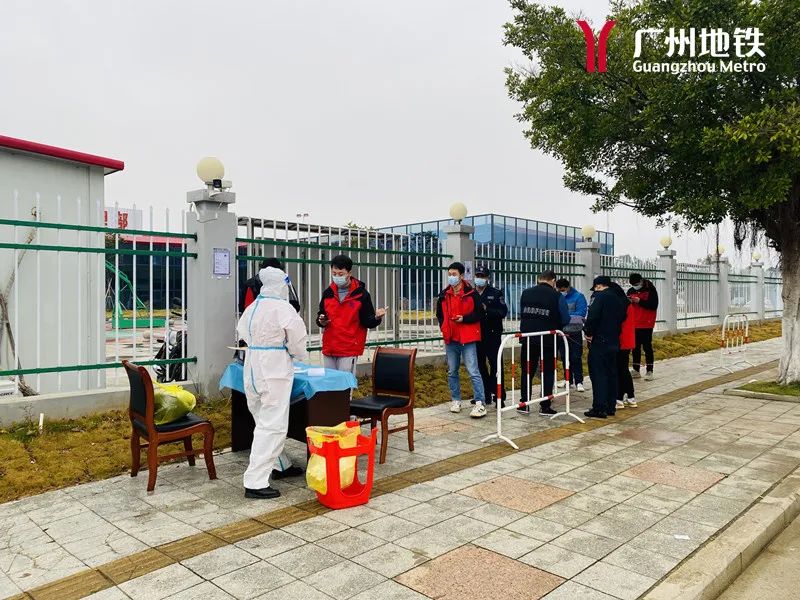 微信图片_20220228084246.jpg
