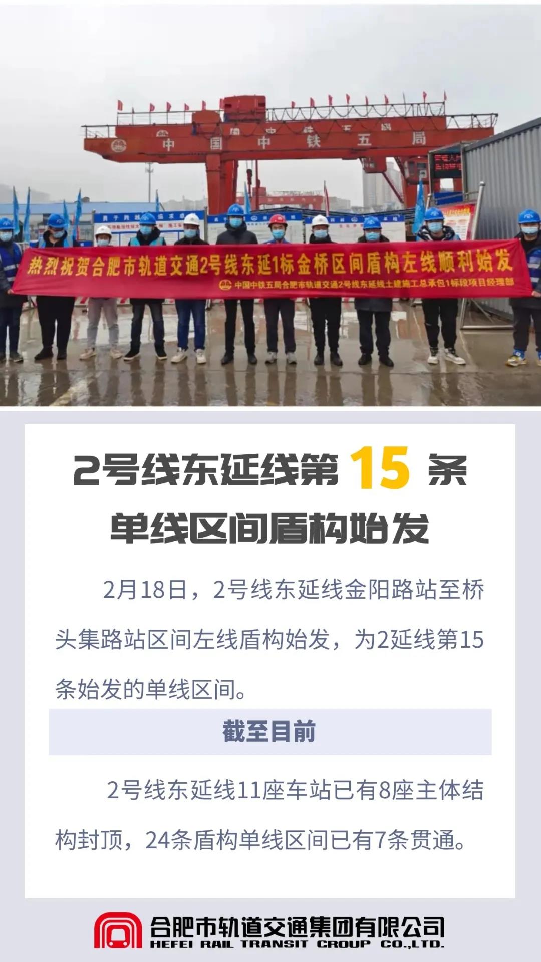 微信图片_20220221092919.jpg