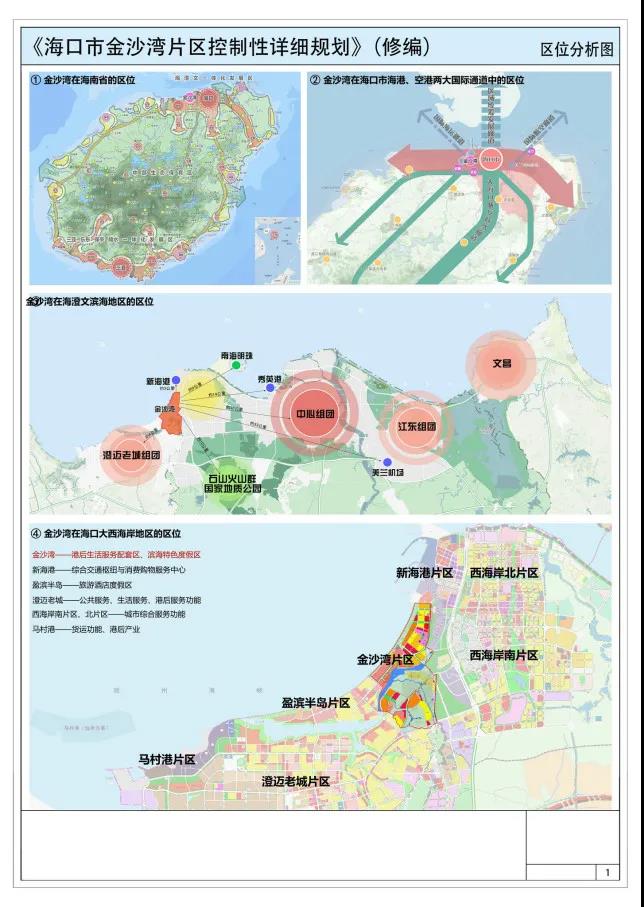 微信图片_20220210102701.jpg