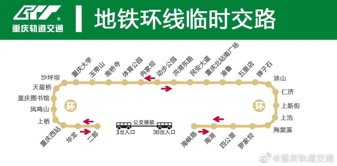 微信图片_20220215094426.jpg