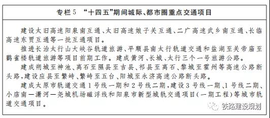 微信图片_20220208091258.jpg