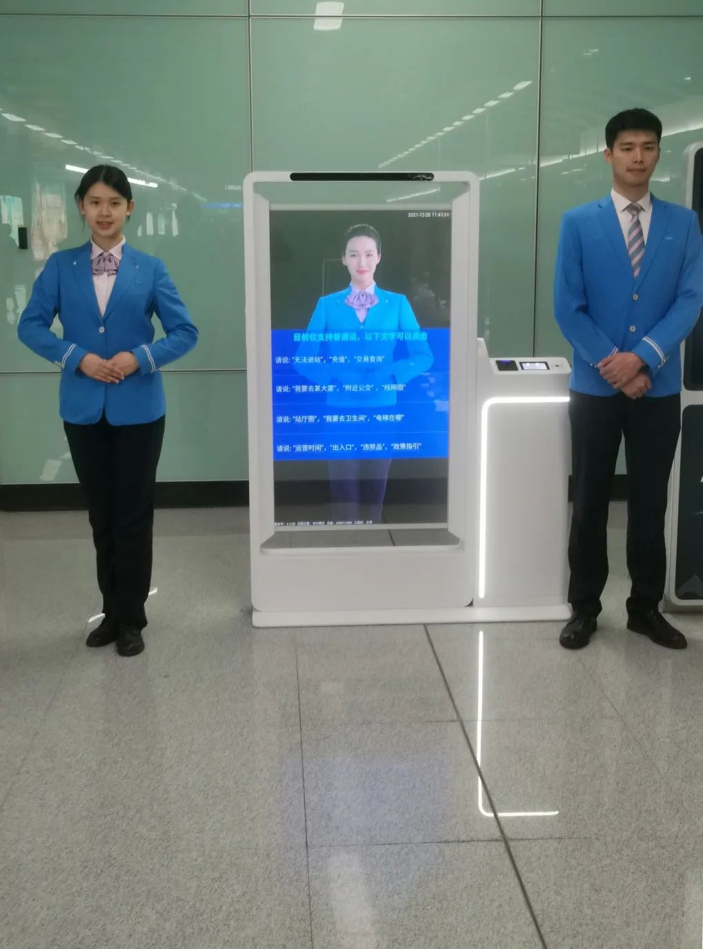 微信图片_20220314091910.jpg