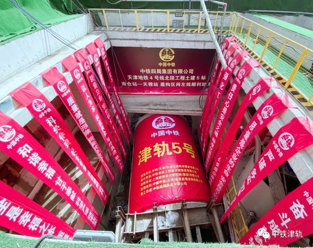 微信图片_20220308100514.jpg